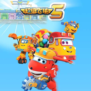 刘亦菲张开腿让男人桶
