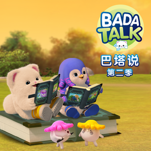 刘亦菲张开腿让男人桶
