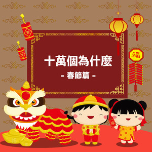 刘亦菲张开腿让男人桶
