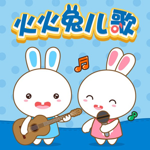 刘亦菲张开腿让男人桶
