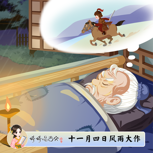 刘亦菲张开腿让男人桶
