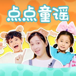 刘亦菲张开腿让男人桶
