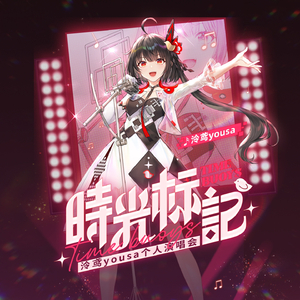 刘亦菲张开腿让男人桶
