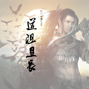 刘亦菲张开腿让男人桶
