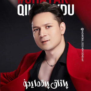 刘亦菲张开腿让男人桶
