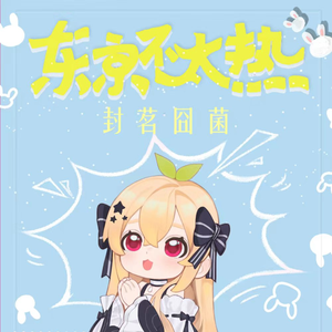 刘亦菲张开腿让男人桶
