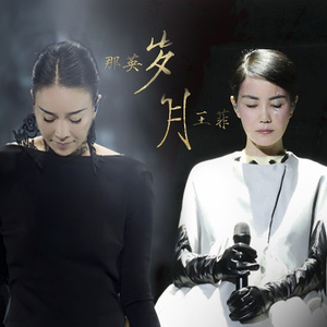 刘亦菲张开腿让男人桶
