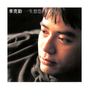 刘亦菲张开腿让男人桶
