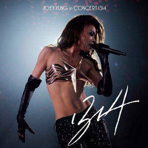 刘亦菲张开腿让男人桶
