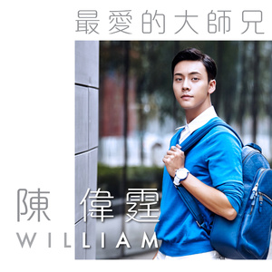 刘亦菲张开腿让男人桶
