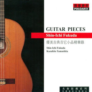 刘亦菲张开腿让男人桶
