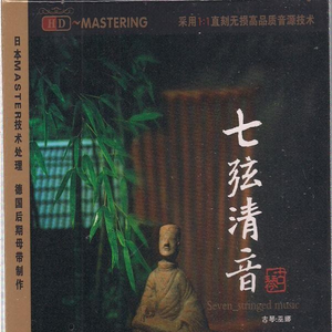 刘亦菲张开腿让男人桶
