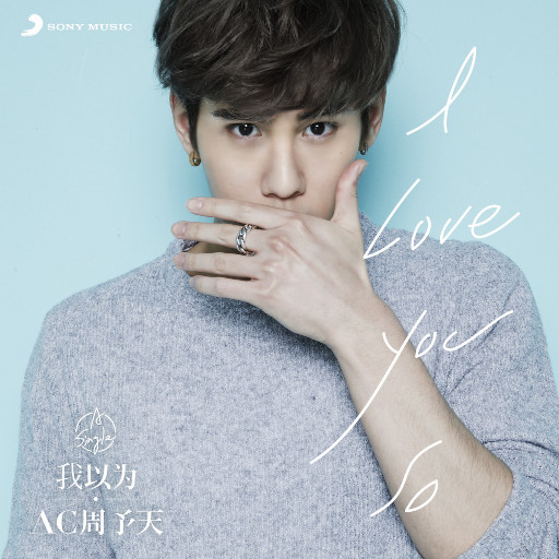 刘亦菲张开腿让男人桶
